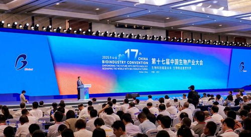 《中国生物经济发展报告2025》发布 中国跻身全球第二大生物药市场，技术开发驱动产业新格局